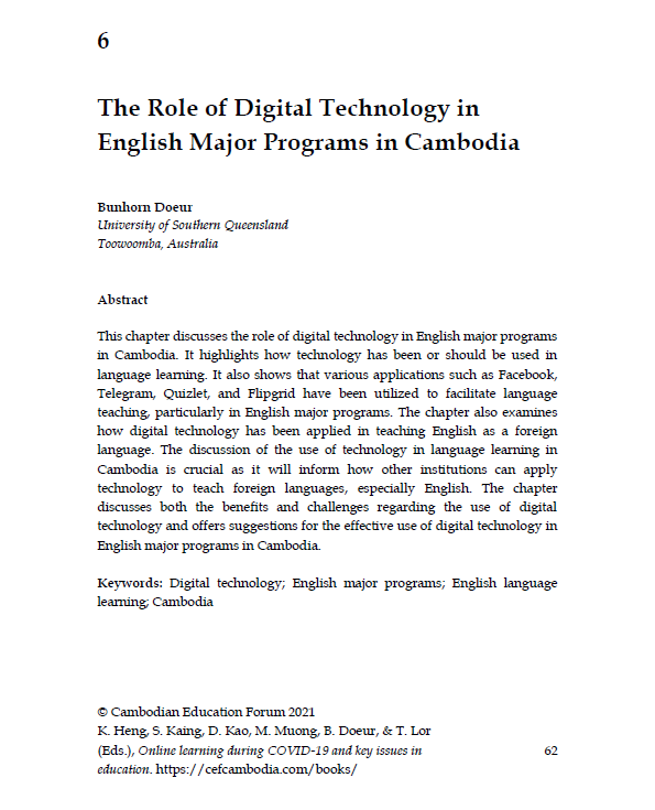 digital education in cambodia essay